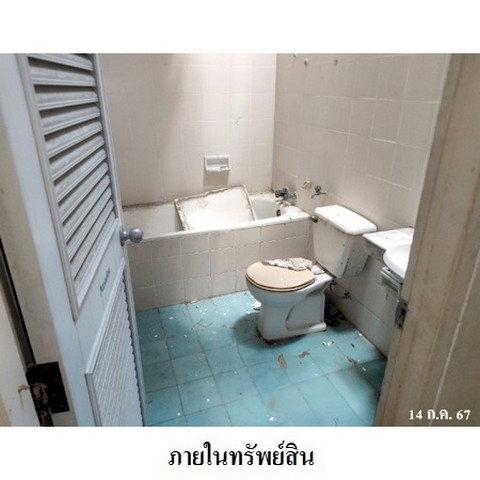 รูป Z3A0234 ขายทาวน์เฮ้าส์ โครงการ ดิ เอมเมอรัลด์ พาร์ค 3 ตำบล บางบัวทอง อำเภอ บางบัวทอง จังหวัด นนทบุรี - รูปที่ 8/8
