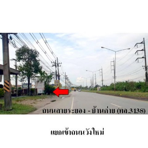 รูป ZTL0582 ขายทาวน์เฮ้าส์ บ้านกลางใจ ตำบล น้ำคอก อำเภอ เมืองระยอง จังหวัด ระยอง - รูปที่ 7/8