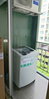 listing thumbnail image 8