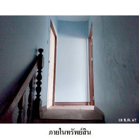 รูป ZTL0042 ขายทาวน์เฮ้าส์ โครงการ บ้านงามศรีขำ ตำบล ทะเลชุบศร อำเภอ เมืองลพบุรี จังหวัด ลพบุรี - รูปที่ 7/8