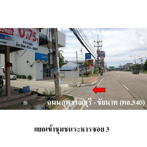 รูป Z8Z2814 ขายอาคารพานิชย์ ตำบล สามชุก อำเภอ สามชุก จังหวัด สุพรรณบุรี - รูปที่ 8/8
