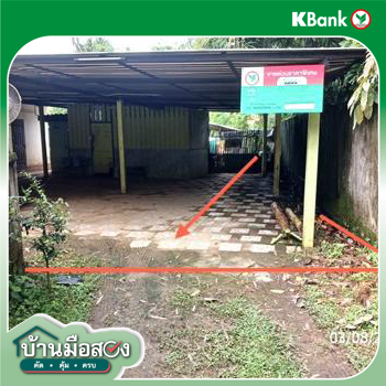 picture HOME 61 Sq.w. Mae Rim Chiang Mai for 1.1M - 27/29