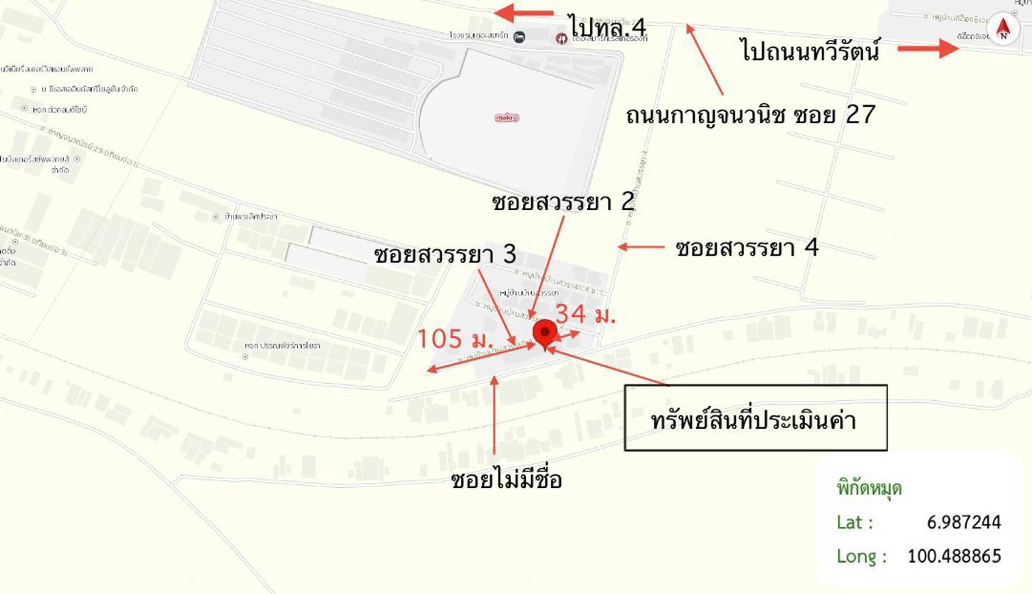 picture TOWN HOUSE 30.1 Sq.w. Hat Yai Songkhla for 3M - 25/25