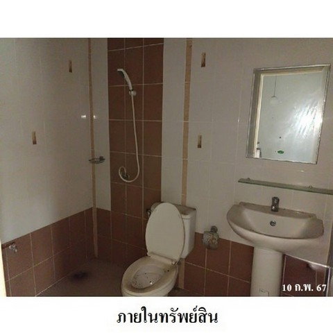 รูป Z3A0887 ขายทาวน์เฮ้าส์ เอส.ซี. โฮม ตำบล ปลวกแดง อำเภอ ปลวกแดง จังหวัด ระยอง - รูปที่ 7/8