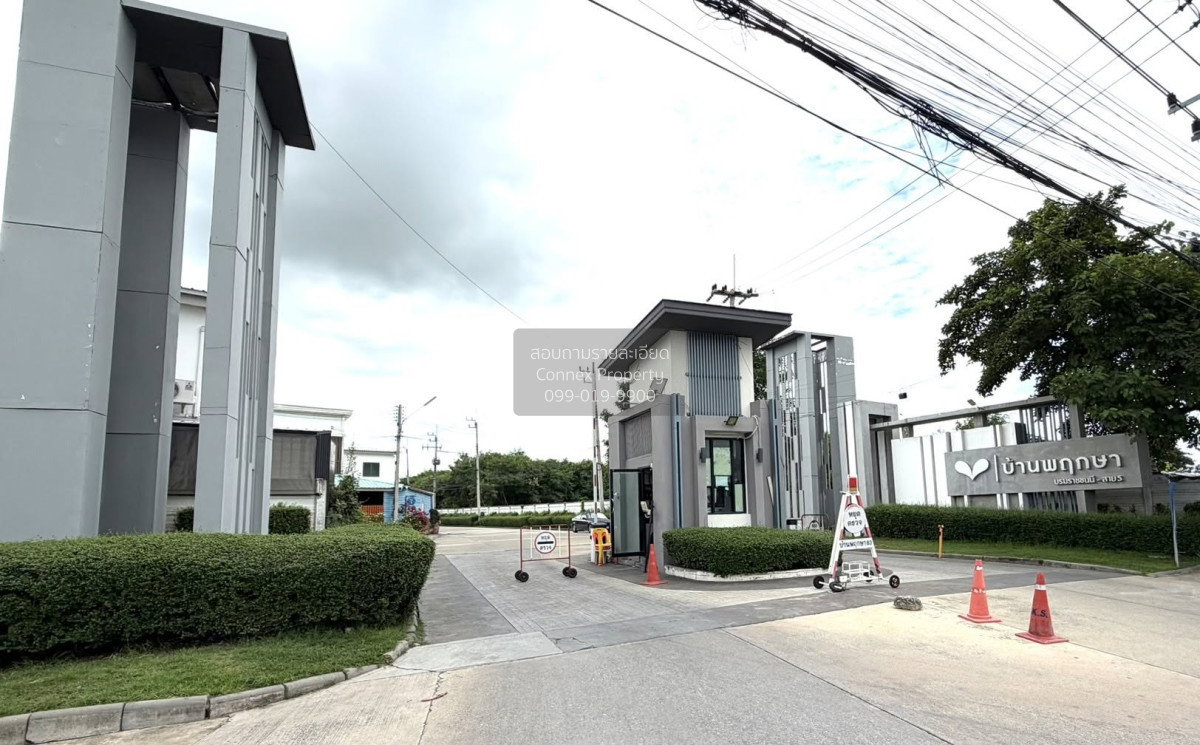 รูป ขายทาวน์เฮ้าส์/ทาวน์โฮม  บ้านพฤกษา 83 บรมราชชนนี-สาย 5 ศาลายา พุทธมณฑล นครปฐม CX-173641 ✅ ทักไลน์ @connexproperty ตอบทันที ทีมงานมืออาชีพ ✅ - รูปที่ 12/12