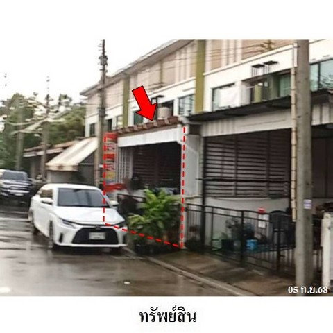 รูป ZTL0537 ขายทาวน์เฮ้าส์ เอสซี วิลเลจ ตำบล ปลวกแดง อำเภอ ปลวกแดง จังหวัด ระยอง - รูปที่ 2/8
