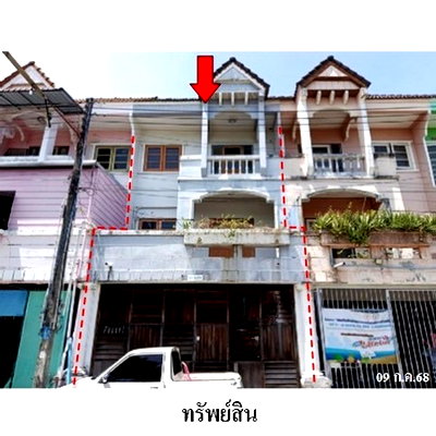 ทาวน์โฮม เมืองระยอง ระยอง : Z8Z6396 ขายทาวน์เฮ้าส์ ชวนชื่น ตำบล เนินพระ อำเภอ เมืองระยอง จังหวัด ระยอง