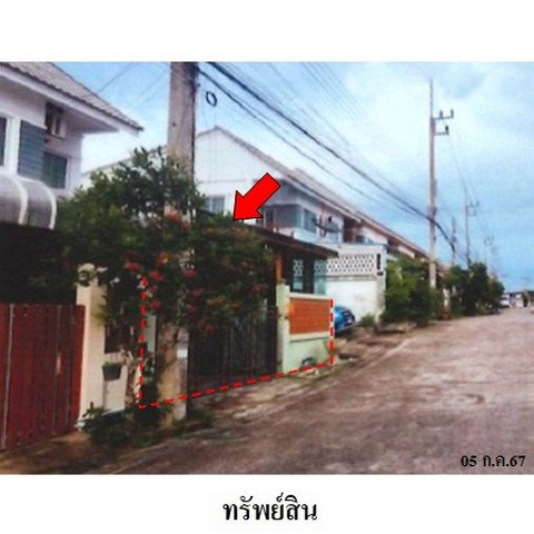รูป ZTL0470 ขายทาวน์เฮ้าส์ เดอะเน็กซ์ แอสเซท ตำบล มาบยางพร อำเภอ ปลวกแดง จังหวัด ระยอง - รูปที่ 2/8