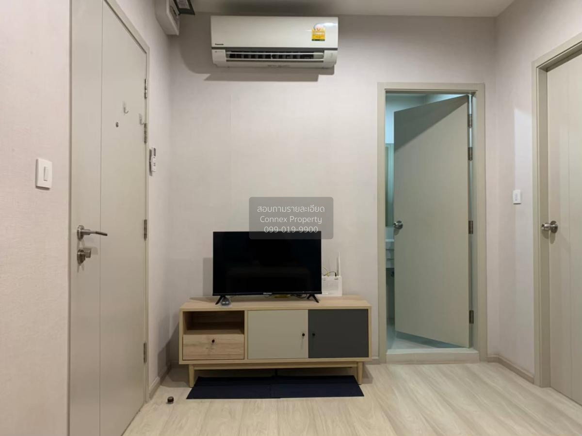 รูป เช่าคอนโด  ไลฟ์ ปิ่นเกล้า MRT-บางยี่ขัน บางยี่ขัน เขต บางพลัด กรุงเทพ CX-86888 ✅ ทักไลน์ @connexproperty ตอบทันที ทีมงานมืออาชีพ ✅ - รูปที่ 1/9