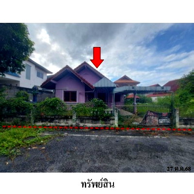 ขายบ้านเดี่ยว : ZHL0733 ขายบ้านเดี่ยว โครงการ ประวีณณ์ ตำบล ต้นโพธิ์ อำเภอ เมืองสิงห์บุรี จังหวัด สิงห์บุรี