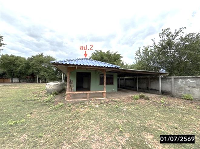 รูป บ้านเดี่ยว 4133 ตร.วา ภูเขียว ชัยภูมิ 4.3M - รูปที่ 16/43