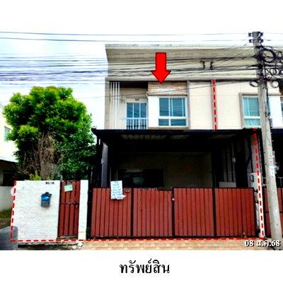 Townhouses for sale Silpakorn University City Campus : Thailand Townhouse for sale 1 bedroom 25 Square Wa 2851000 Baht.
