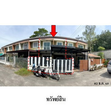 Thailand Townhouse for sale 1 bedroom 26 Square Wa 1696000 Baht.