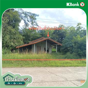 picture HOME 163.3 Sq.w. Rasada Trang for 864,000 - 23/25