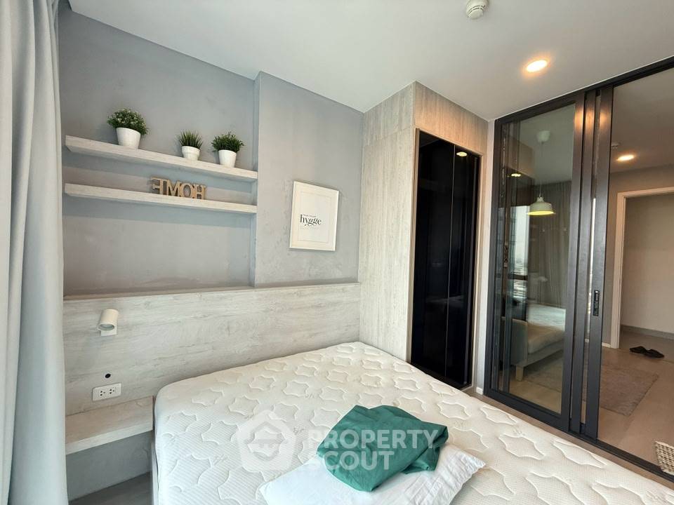 รูป คอนโด 1-ห้องนอน ที่ คอนโด เซียล่า ศรีปทุม ใน ลาดยาว (ID 3271047) - รูปที่ 14/20