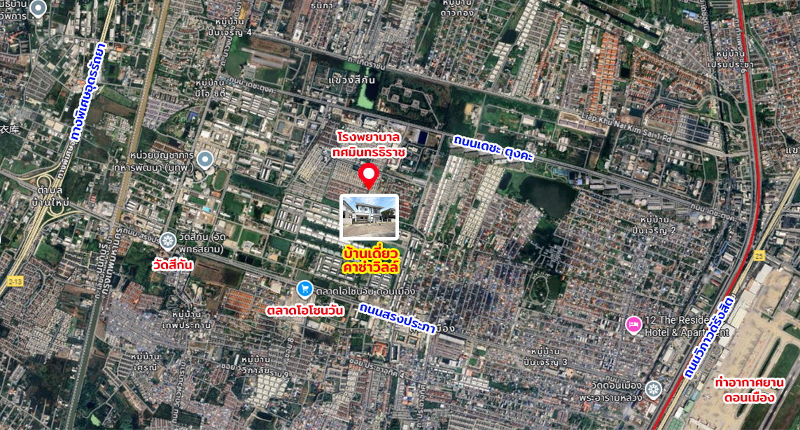 รูป  เช่าบ้าน หมู่บ้านคาซ่าวิลล์ ดอนเมือง สรงประภา กรุงเทพฯบ้านเดี่ยว2 ชั้น 4 ห้องนอน 3 ห้องน้ำ - เนื้อที่ 50.2 ตร.ว.  161 ตารางเมตร - รูปที่ 10/10