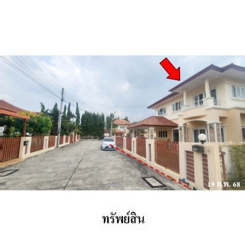 รูป ZHL0478 ขายบ้านเดี่ยว วริศรา 8 ตำบล พลา อำเภอ บ้านฉาง จังหวัด ระยอง - รูปที่ 4/8