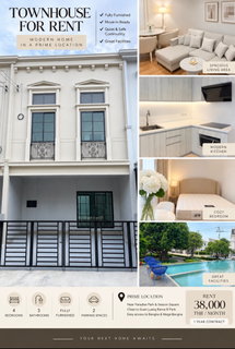รูปภาพ Owner Post🏡 ให้เช่า สิริเพลส พัฒนาการ | FOR RENT: Siri Place Pattanakarn