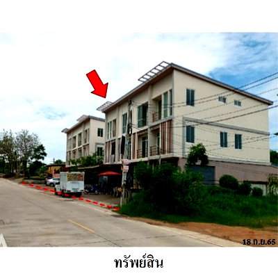 Shophouses for sale Hemaraj Eastern Seaboard Industrial Estate : Thailand commercial building for sale 3 Rai 0 Ngan 0 Square Wah 25232000 Baht.
