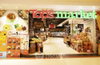 listing thumbnail image 16