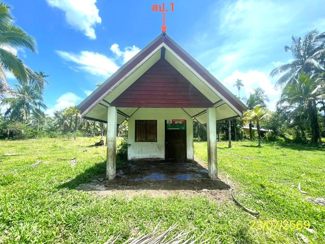 picture HOME 1144.6 Sq.w. Kantrang Trang for 4.4M - 2/25