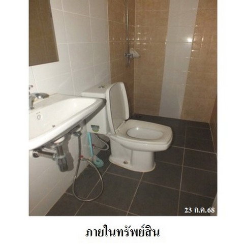 รูป ZTL0543 ขายทาวน์เฮ้าส์ บ้านดี เดอะ วัลเลย์ ตำบล มาบยางพร อำเภอ ปลวกแดง จังหวัด ระยอง - รูปที่ 5/8