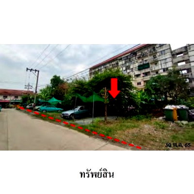 ที่ดิน โรงเรียนนานาชาติเด่นหล้า : Z2T2632 ขายที่ดิน โครงการ บ้านชายน้ำ-จามจุรี ตำบล บางรักพัฒนา อำเภอ บางบัวทอง จังหวัด นนทบุรี
