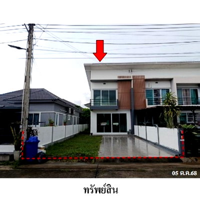 ทาวน์โฮม บ.ไออาร์พีซี : ZTL0582 ขายทาวน์เฮ้าส์ บ้านกลางใจ ตำบล น้ำคอก อำเภอ เมืองระยอง จังหวัด ระยอง