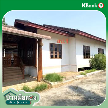 picture HOME 243 Sq.w. Tha Li Loei for 4.7M - 39/41