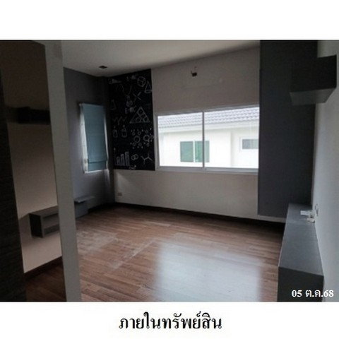 รูป ZTL0582 ขายทาวน์เฮ้าส์ บ้านกลางใจ ตำบล น้ำคอก อำเภอ เมืองระยอง จังหวัด ระยอง - รูปที่ 6/8
