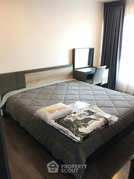 2 ห้องนอน ชั้น 15 The Base Park East Sukhumvit 77 ใกล้ BTS อ่อนนุช (ID 3274838)