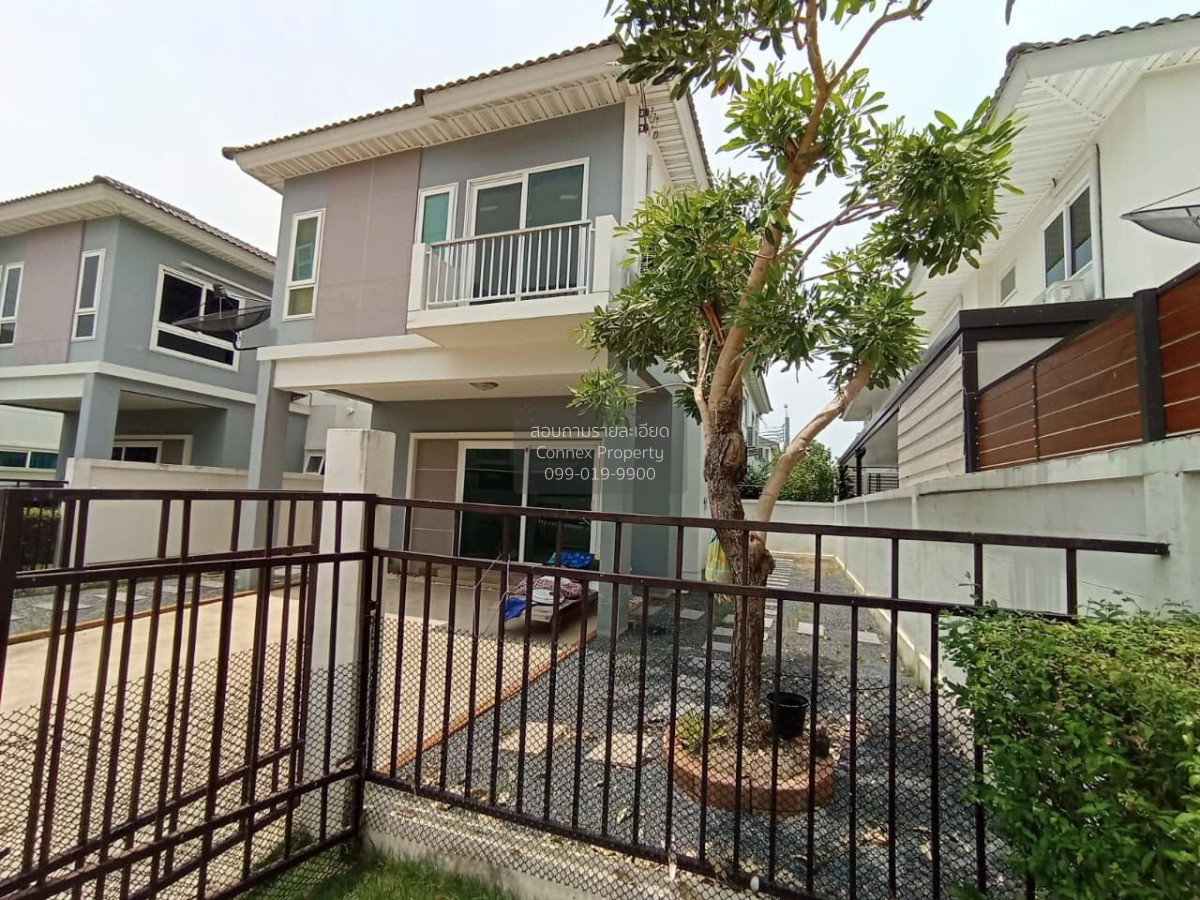 รูป ขายบ้าน  ศุภาลัย ไพรด์ บางนา - ลาดกระบัง ศีรษะจรเข้น้อย บางเสาธง สมุทรปราการ CX-173910 ✅ ทักไลน์ @connexproperty ตอบทันที ทีมงานมืออาชีพ ✅ - รูปที่ 1/7