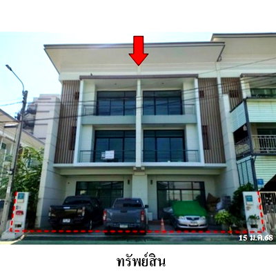 Townhouses for sale Esplanade Ngamwongwan-Khaerai : Thailand Townhouse for sale 1 bedroom 46 Square Wa 7813000 Baht.
