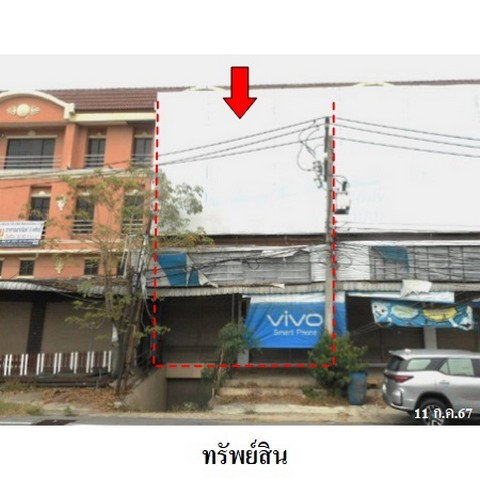 รูป Z3A1748 ขายอาคารพานิชย์ ตำบล เขาท่าพระ อำเภอ เมืองชัยนาท จังหวัด ชัยนาท - รูปที่ 1/8