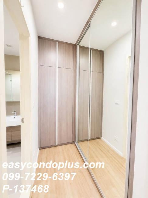 รูป 🏷️P-137468 | QUINN Condo Ratchada 17 : ควินน์ คอนโด รัชดา แต่งสวย พร้อมเข้าอยู่! ใกล้ MRT สุทธิสาร 22,000 บ. | Line ID: @easycondoplus | 099-229-6397 - รูปที่ 4/9