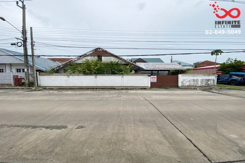 ขายบ้านเดี่ยวชั้นเดียว ม.ยิ่งรวยนิเวศน์ 60 ตร.ว. ถนนประชาชื่น-แจ้งวัฒนะ เลียบคลองประปา ใกล้รถไฟฟ้าสายสีชมพู