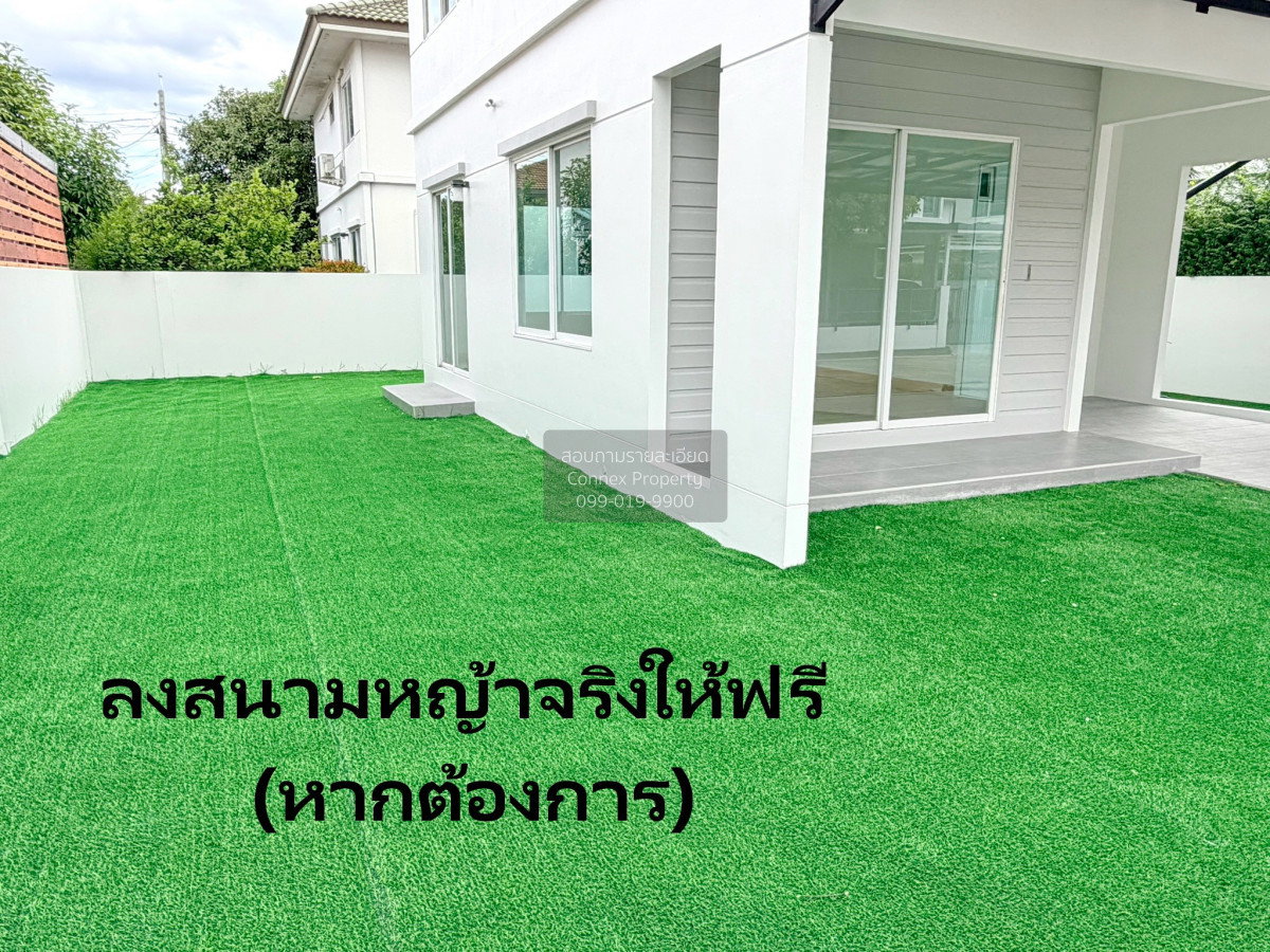 รูป ขายบ้าน  พฤกษ์ลดา บางใหญ่ 2 บางแม่นาง บางใหญ่ นนทบุรี CX-173807 ✅ ทักไลน์ @connexproperty ตอบทันที ทีมงานมืออาชีพ ✅ - รูปที่ 4/12
