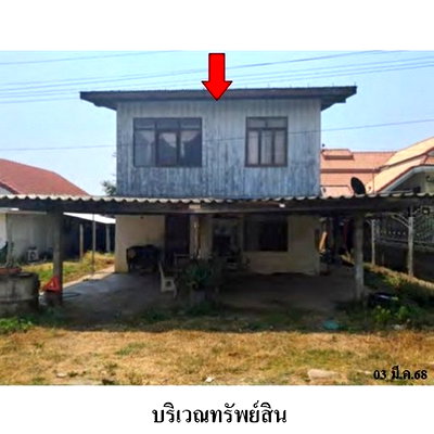 บ้านเดี่ยว ลพบุรี : ZHL0479 ขายบ้านเดี่ยว ตำบล ชัยนารายณ์ อำเภอ ชัยบาดาล จังหวัด ลพบุรี