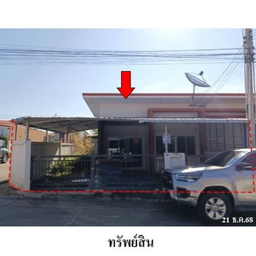 ZTL0392 ขายทาวน์เฮ้าส์ แผ่นดินทอง ลิฟวิ่งโฮม 2 ตำบล นิคมพัฒนา อำเภอ นิคมพัฒนา จังหวัด ระยอง