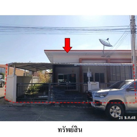 รูป ZTL0392 ขายทาวน์เฮ้าส์ แผ่นดินทอง ลิฟวิ่งโฮม 2 ตำบล นิคมพัฒนา อำเภอ นิคมพัฒนา จังหวัด ระยอง - รูปที่ 1/8