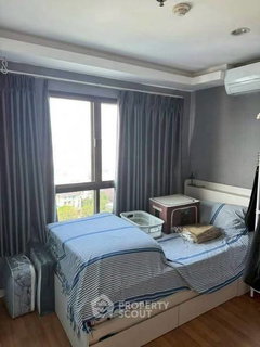 รูปภาพ 2-BR Condo at Lumpini Place Phahol-Saphankhwai near BTS Saphan Khwai (ID 3271051)