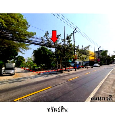 Land for sale Esplanade Ngamwongwan-Khaerai : Thailand LAND for sale 4 Rai 0 Ngan 44 Square Wah  86745000 Baht.