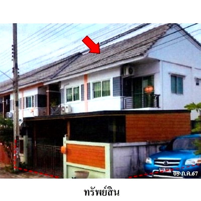 ทาวน์โฮม นิคมอมตะซิตี้ : ZTL0470 ขายทาวน์เฮ้าส์ เดอะเน็กซ์ แอสเซท ตำบล มาบยางพร อำเภอ ปลวกแดง จังหวัด ระยอง