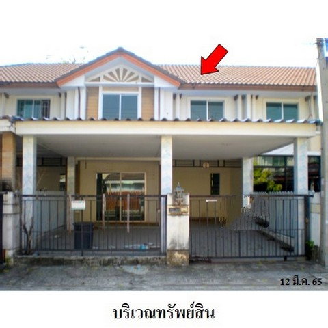 รูป Z8Z6416 ขายทาวน์เฮ้าส์ พฤกษาวิลล์ 26 ตำบล สำโรงใต้ อำเภอ พระประแดง จังหวัด สมุทรปราการ - รูปที่ 1/8