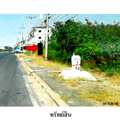 Land for sale Chai Badan Lopburi : Thailand LAND for sale 14 Rai 0 Ngan 78 Square Wah  15155000 Baht.