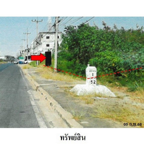 รูป ZLTR014 ขายที่ดินเปล่า ตำบล ลำนารายณ์ อำเภอ ชัยบาดาล จังหวัด ลพบุรี - รูปที่ 1/8