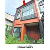 listing thumbnail image 1