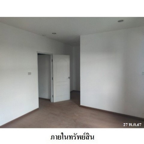 รูป Z3A2151 ขายทาวน์เฮ้าส์ โครงการ อาร์ พี เพลส 2 ตำบล บางใหญ่ อำเภอ บางใหญ่ จังหวัด นนทบุรี - รูปที่ 7/8