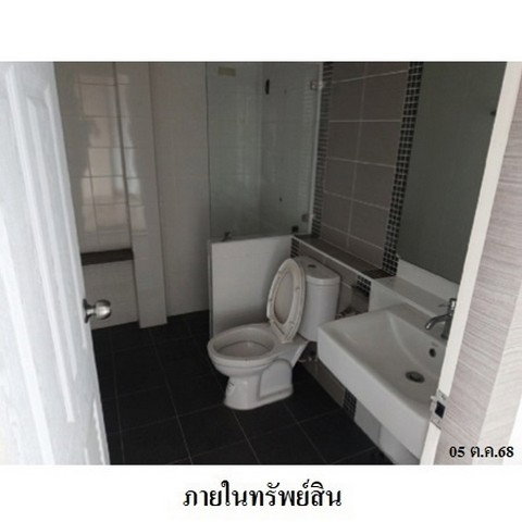 รูป ZTL0582 ขายทาวน์เฮ้าส์ บ้านกลางใจ ตำบล น้ำคอก อำเภอ เมืองระยอง จังหวัด ระยอง - รูปที่ 5/8