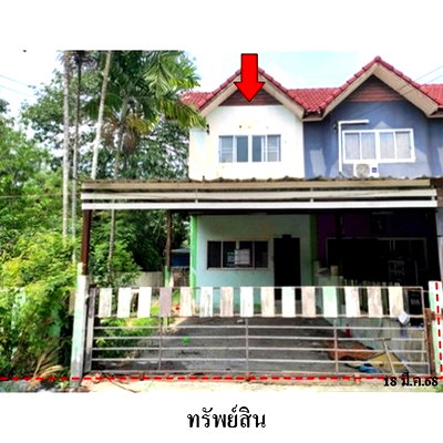 ทาวน์โฮม นิคมอมตะซิตี้ : ZTL0144 ขายทาวน์เฮ้าส์ ตำบล มาบยางพร อำเภอ ปลวกแดง จังหวัด ระยอง